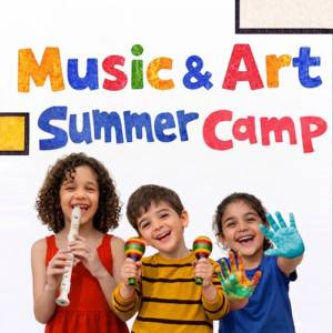 My Wonderful World | Music & Art Camp
