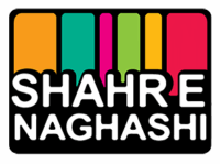 Small logo (2)